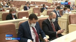 Депутаты Госсовета Удмуртии к Госдуме с предложением найти деньги на капремонт больниц