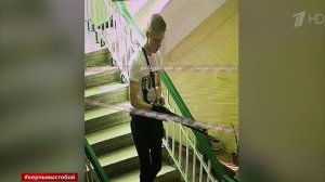 До взрыва бомбы в колледже Керчи была стрельба