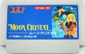 Dendy (Famicom,Nintendo,Nes) 8-bit Moon Crystal Полное Прохождение.mp4