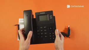 Обзор SIP телефона Yealink SIP-T31 | Ситилинк