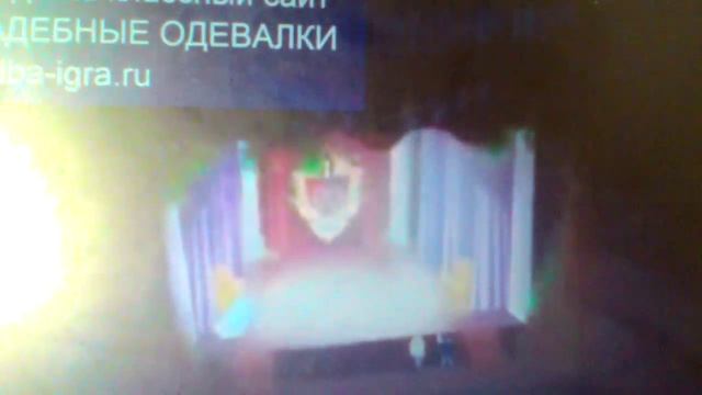 Мультик эвер автер хай смотреть онлайн