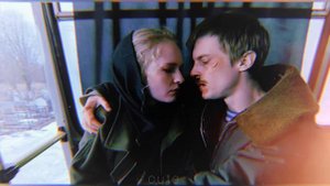 История любви - Наташа и Адидас❤️| Слово пацана. Кровь на асфальте| Я хочу быть с тобой