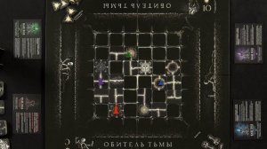 Обзор настольной игры Обитель тьмы