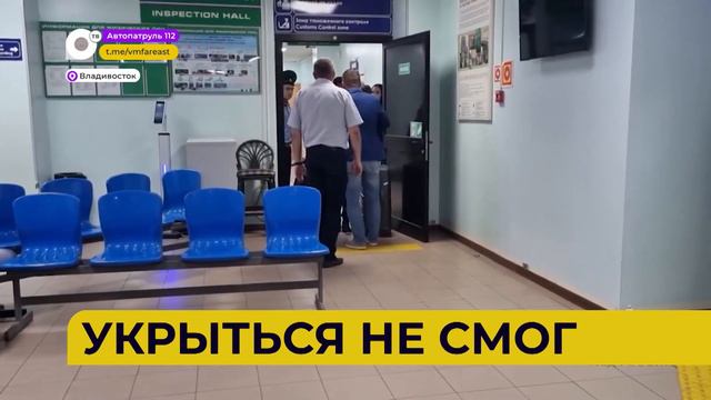 Автопатруль112 / Просто покатался / Виадук цел / Укрыться не смог / 22.09.23 смотреть онлайн
