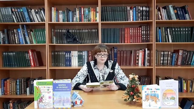 Читаем книгу Н. Сладкова "Лесной календарь". "Январь", часть 2 смотреть онлайн