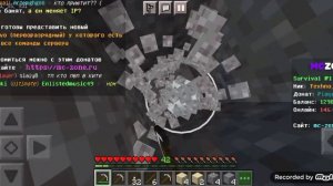 выживание на мс зоне 2 часть в майнкрафте пе 1.17.41 и 1.17.40