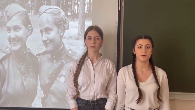 Бейтуллаева Эдие Алиевна, 16 лет, 11 класс Республика Крым, МБОУ "СОШ №1". г. Бахчисарай смотреть онлайн