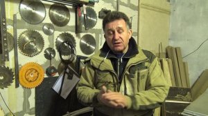 Столярка пчеловода