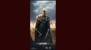 Тестируем игру Vikingard