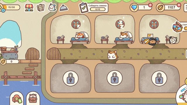 Hamster Inn смотреть онлайн