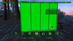 FallOut 4 Строим базу