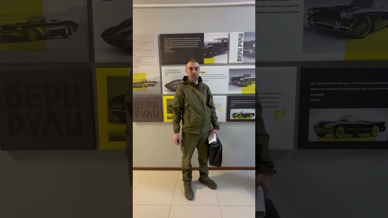 Благодарим за отзыв смотреть онлайн