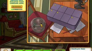 Папины дочки: Квартира бабушки