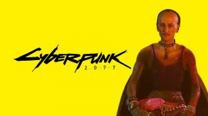 Прохождение Cyberpunk 2077. Собираем инфу на Чпок-стрит. #7