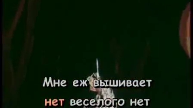 караоке слоненок