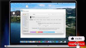 Что делать если забыл пароль от iPhone? Новый способ