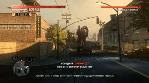 Прохождение игры Prototype 2 - Грехопадение