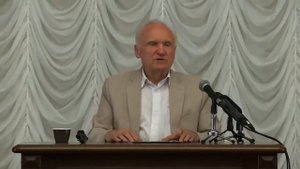 Осипов А.И. Как найти свою вторую половинку?