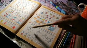 13 занятие. РАЗ - ступенька, ДВА - ступенька. Математика для дошкольников. 5 -6 лет. Часть 1.