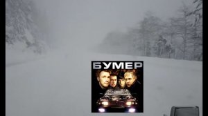 Алекс Брежнев ПОЁТ БУМЕРА!!! - АМЕРИКА НАИЗНАНКУ!   Кровожадный Алекс Брежнев! США ДАЛЬНОБОЙ КАНАДА