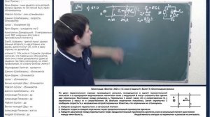 Разбор олимпиады «Физтех–2021» по физике | Олимпиадная физика МФТИ, Пенкин | 11 класс