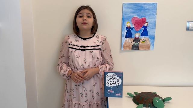 Конкурс самый талантливый читатель 2024. Марина Сафонова