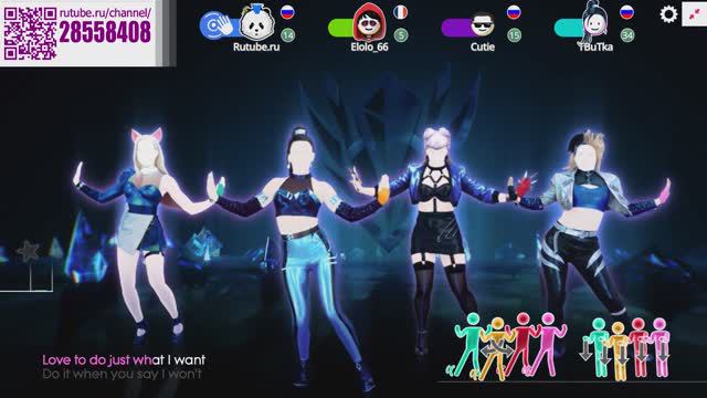 Just Dance: DRUM GO DUM - K/DA ft. Aluna, Wolftyla, and Bekuh BOOM