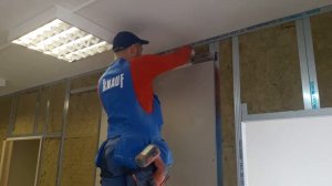 Перегородка из гипсокартона с качественной шумоизоляцией. Краснодаре