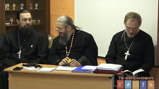 Семинар о различных видах зависимости смотреть онлайн