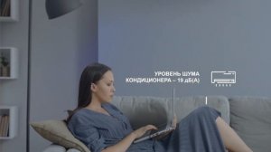 Кондиционер MSZ-EF от Mitsubishi Electric