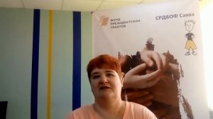 Лекция 5. Готовность к вступлению в брак и созданию семьи