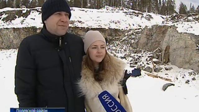 Промышленный туризм в России