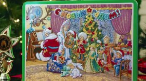 Новогодний подарок Музыкальный чемодан