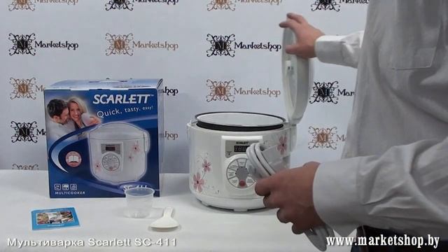 Мультиварка Scarlett SC-411 смотреть онлайн