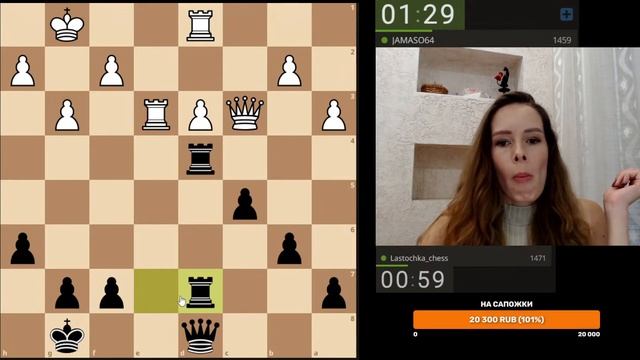 Шахматы! Как видеть и использовать ошибки соперника? lichess.org RU