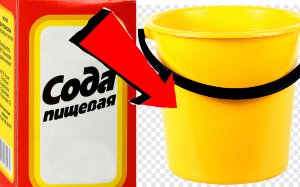 Как избавиться от сорняков и травы на всё лето За 3 Секунды!