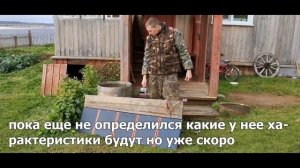 Обзор складной солнечной гибкой панели 100Вт. Зажигаем от панели автомобильную лампу накаливания.