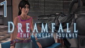Dreamfall: the longest journe ➦ Прохождение без комментариев ➦ Начало бесконечного путешествия ➦ #1