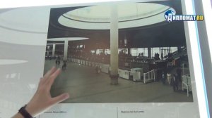 История создания аэропорта Пулково-1