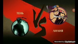 Баг в SHADOW FIGHT 2 который поможет выйграть любого!