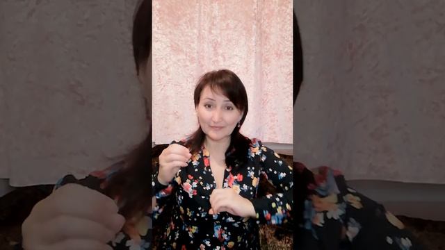 Ваши качества характера должны быть хорошими или для Вас полезными ? смотреть онлайн