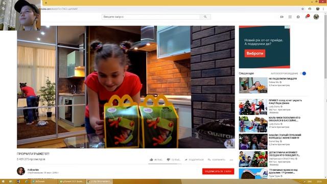 ОБЗОР - Follow me #1 смотреть онлайн