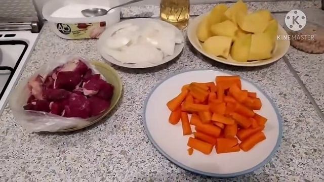 Хом Шурбо