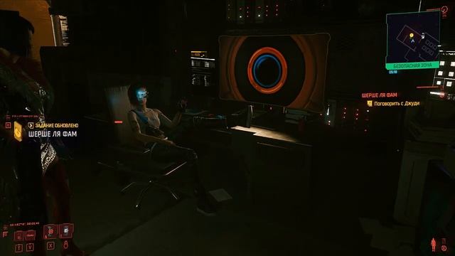 ЭВЕЛИН И БАР "У ЛИЗЗИ"! ДЖУДИ И ПЕРВЫЙ БРЕЙДАНС! - Cyberpunk 2077 #5 смотреть онлайн