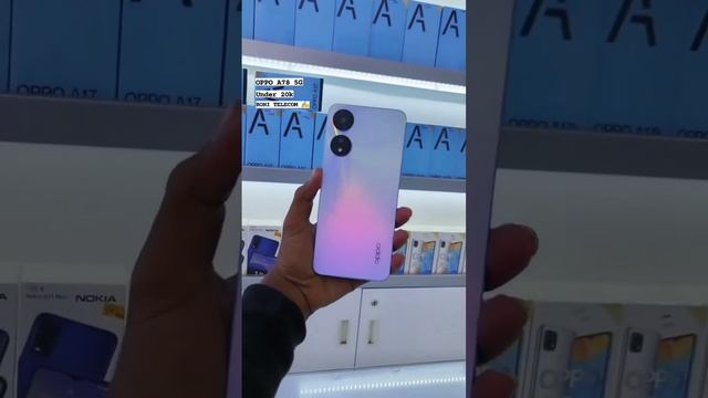 OPPO A78 5G Under 20k 5G Smartphone #oppo #oppoindia #OppoA78_5G