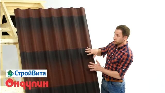 Битумная черепица Ондулин – размеры листа и другие характеристики