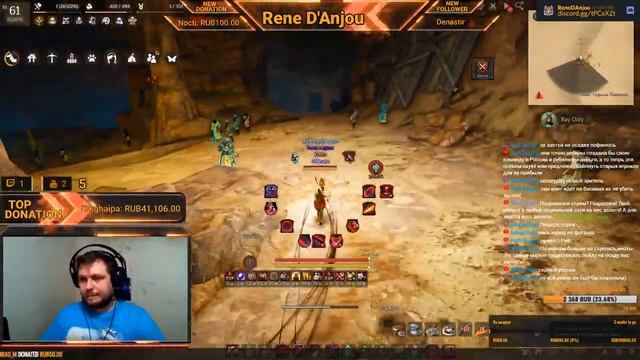 [RU] [PRETS] В ожидании лучника смотреть онлайн