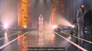 Prayer for Donbass - burn in subtitles  -  Молитва за Донбасс - субтитры в видео