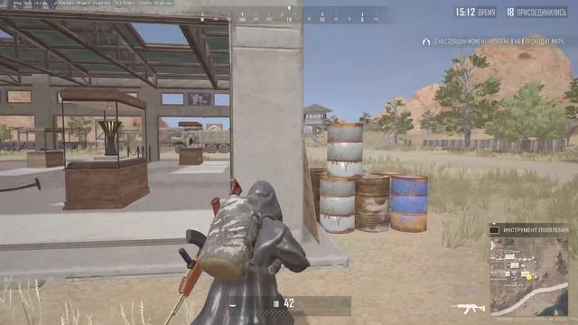 PUBG PS5 Гайд по настройкам для новичков смотреть онлайн