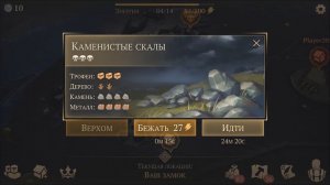 ВЗОРВАЛ ДОМ ПРИВРАТНИКА В ЩЕПКИ! КАКОЙ ЛУТ ОН ХРАНИТ?! - Grim Soul Dark Fantasy Survival